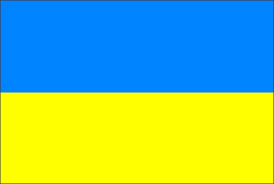 https://www.archiviodisarmo.it/upl/orig/flag-of-ukrainesvg-.png